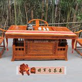 中式榆木功夫茶桌椅组合 仿古家具实木雕刻战国将军茶艺台泡茶桌