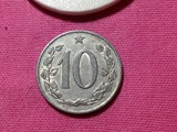 捷克斯洛伐克1968年10分 外国钱币硬币 特价清仓 APR