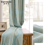简约美式窗帘后现代雪尼尔蓝色定制窗帘A613客厅加厚提花窗帘布艺