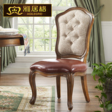 雅居格 美式实木餐椅软包复古家具椅子靠背欧式乡村真皮餐椅M2212