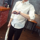 夏季修身男士短袖衬衣商务寸7潮薄款韩版白发型师男装七分袖衬衫