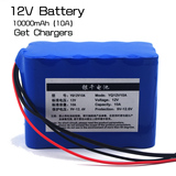 12V10AH锂电池组氙气LED灯数码移动电源应急UPS电源便捷音响电池