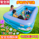 宝宝游泳池充气 婴幼儿童家用成人洗澡浴缸加厚折叠 小孩玩具水池