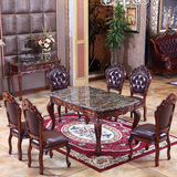 欧式大理石餐桌实木长方形深色大小户型餐桌椅组合6人4人套装