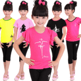 夏季女童舞蹈服装 练功服幼儿中国舞短袖舞蹈衣六一儿童演出服棉