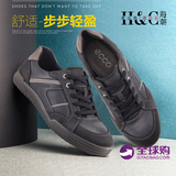 ECCO爱步男鞋16新系带休闲鞋舒适低帮英国代购正品弗雷泽 539504