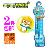 儿童牙刷3-6-12岁软毛韩国宝露露宝玩具原装Pororo男女小企鹅牙刷