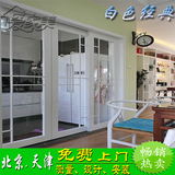 北京天津定做铝合金阳台推拉门厨房卧室卫生间隔断平开折叠门移门