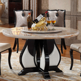 欧式餐桌椅组合6人 大理石圆形餐桌饭桌新古典实木桌子小户型餐台