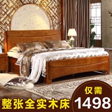 现代简约中式全实木床1.5米 1.8米双人床 高箱储物婚床 橡木家具