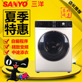 Sanyo/三洋 DG-F75366BG/DG-F75366BCX 帝度变频滚筒全自动洗衣机