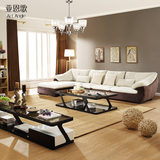亚恩歌 简约现代布艺沙发组合可拆洗大小户型布沙发客厅成套家具