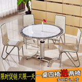 多功能圆形现代简约钢化玻璃升降茶几变餐桌两用小户型餐桌椅组合