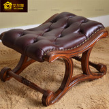 美式梳妆凳实木换鞋凳真皮凳子欧式沙发脚踏凳卧室床尾凳古筝凳子