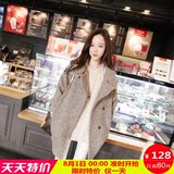 【天天特价】冬季韩版羊绒毛呢外套茧型驼色学生中长款妮子大衣女