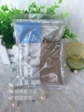 日本代购 清洁去黑头粉刺痘印 ghassoul 摩洛哥粘土面膜粉150g