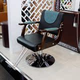 新款烫染椅美发椅子实木剪发椅理发店复古木脚椅子高档升降椅直销
