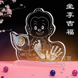 【爱婴工作室】北京上门理发采集婴儿水晶手足印脚印【坐享吉福】