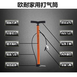 北京欧耐 高压便携 家用多功能 迷你自行车钢管打气筒 骑行装备