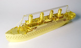 泰坦尼克号 3D全金属不锈钢立体模型  DIY拼装模型免胶拼图