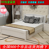 床全松木床实木床1.8双人床1.2儿童床1.5单人床欧式床韩式床白床