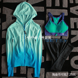 女子跑步运动瑜伽服三件套健身速干长袖卫衣罩衫外套长裤文胸套装