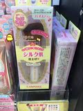 香港sasa代购 CANMAKE井田 粉红棉花糖 腮红刷 散粉刷 化妆刷