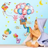 儿童房可爱卡通墙贴可移除宝宝卧室墙面贴画幼儿园布置快乐热气球
