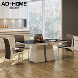创意设计钢化玻璃餐桌 个性时尚现代简约餐桌椅组合 烤漆饭桌餐台