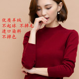 秋冬款女高领纯羊绒衫时尚显瘦针织衫修身套头毛衣黑红白正品特价