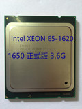 现货 Intel XEON E5-1620 1650 正式版 3.6G 游戏首选2011针 CPU