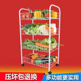 【天天特价】厨房置物架落地多层移动蔬菜架子带轮收纳用品储物架