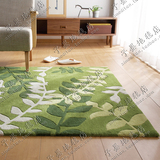 时尚绿色竹叶宜家地毯客厅茶几沙发地毯卧室床边床尾手工腈纶地毯
