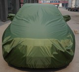订做包邮北京吉普2023 2024专用汽车车衣防雨水防晒防尘汽车罩套