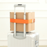 大号拉杆箱区分旅行箱行李箱弹力捆绑带加长十字打包带托运加固带