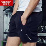 维特客2016夏季男士运动短裤超薄速干健身跑步弹力梭织三分裤5162