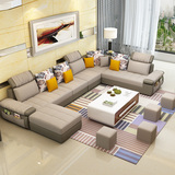 布艺沙发 简约现代时尚大小户型转角U型组合家具可拆洗新款沙发
