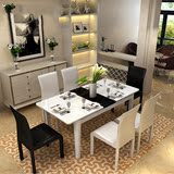 新款餐桌椅组合 伸缩功能钢化玻璃餐台餐桌 现代简约小户型饭桌