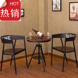 复古铁艺实木咖啡厅桌椅阳台户外休闲服装奶茶店桌椅组合酒吧椅子