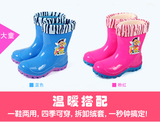 秋冬学生保暖女士时尚平跟套鞋雨鞋果冻中筒雨靴韩国水鞋花园雨鞋