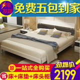 板式床气动高箱储物床双人床 1.8米现代时尚1.5米小户型主卧家具