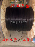 正品国标无锡江南五彩电缆YJV3*6平方阻燃纯铜芯硬电缆线三芯电缆