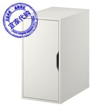 深圳广州宜家代购阿来斯 储物单元, 白色储物柜收纳柜文件柜IKEA