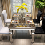 简约现代不锈钢餐桌 高档大理石餐桌椅组合 餐厅时尚长方形饭桌