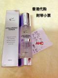 韩国AHC B5透明质酸玻尿酸爽肤水神仙水补水保湿化妆水