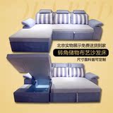 现代宜家小户型布艺沙发床多功能转角带储物可折叠拆洗