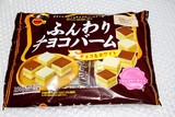日本原装进口布尔本BOURBON 黑白巧克力迷你蛋糕独立包装18个