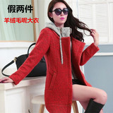 2016春季新款中年羊绒红色女外套毛呢韩版修身假两件妮子大衣潮牌
