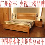 广州裕丰实木家具榉木家具实木床榉木床储物床1.5米1.8米2801婚床
