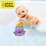 小章鱼喷泉 婴儿洗澡玩具花洒 电动旋转喷水章鱼戏水玩具